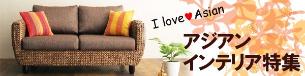 �A�W�A���C���e���A���W